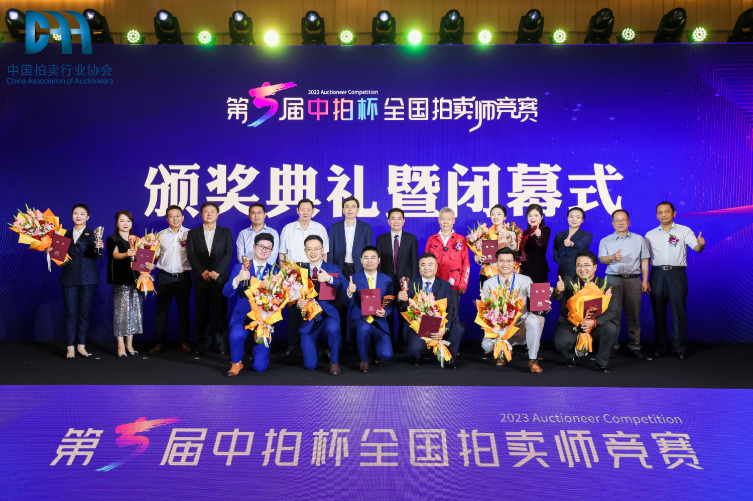 ����á����ı���ȫ��(gu��)���u(m��i)����(j��ng)ِ�ھ��A�M��Ļ